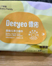 德佑?jì)雰簼窠?0抽*16包嬰兒手口濕巾濕紙巾小包便攜出行濕巾不含酒精 曬單實(shí)拍圖