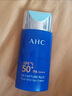 AHC防曬霜防曬乳spf50+韓國隔離二合一男女士防水防汗學(xué)生軍訓 防曬霜50ml 曬單實(shí)拍圖