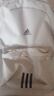 阿迪達(dá)斯adidas 男女運(yùn)動(dòng)休閑雙肩包旅行包學(xué)生書包 IR9757 淡芝麻灰 曬單實(shí)拍圖