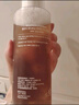 MIGUHARA咪咕哈啦爽膚水濕敷發(fā)光水七夕禮物噴霧瓶美白去黃提亮補(bǔ)水保濕 400ml  90%新客選擇 滿贈(zèng)加購(gòu)領(lǐng) 曬單實(shí)拍圖