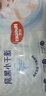鉆石牌落地扇家用電風(fēng)扇【1級能效+直流變頻】搖頭扇落地風(fēng)扇無極變速調(diào)控強(qiáng)勁風(fēng)力大網(wǎng)罩DFS-ZFM07 曬單實(shí)拍圖