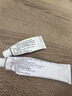 保益寧維a酸乳膏+尿素 尋常痤瘡 角化異常 現(xiàn)貨速發(fā) 假一賠十 【1:1混合】維A酸+尿素 【24小時(shí)內(nèi)發(fā)貨/贈(zèng)醫(yī)用棉簽】 曬單實(shí)拍圖