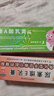 尤維佳 維A酸乳膏 0.1%*25g 維a酸軟膏 維a酸軟膏可搭維e尿素乳霜積雪苷祛痘膏痤瘡去閉口粉刺黑色素黑頭改善雞皮膚青春痘丘疹膿皰暗瘡痘痘藥膏祛痘 曬單實(shí)拍圖