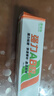 彩弘 環(huán)氧樹脂ab膠水 強力膠水結(jié)構(gòu)膠粘木頭塑料亞克力不銹鋼鐵陶瓷磚粘合劑萬能膠金屬膠焊接修補劑樹脂膠 曬單實拍圖