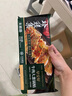 大希地【618好物】黑椒牛肉大蔥豬肉玉米五黑鍋貼420g煎餃半成品 【約36個】豬肉玉米鍋貼*3袋 曬單實拍圖