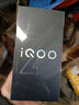 vivo iQOO Z9 Turbo長續(xù)航版【國家補貼】12GB+256GB 曜夜黑 第三代驍龍8s 6400mAh電池 電競手機 曬單實拍圖