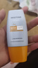 Mistine蜜絲婷防曬霜小黃帽40ml防水防汗防紫外線高倍防曬戶外男女SPF50+ 曬單實拍圖