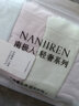 南極人【輕奢系列】莫代爾內(nèi)褲女士?jī)?nèi)褲10A抑菌桑蠶絲檔中腰三角褲4條L 曬單實(shí)拍圖