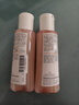 雅漾（Avene）舒潤(rùn)調(diào)理柔膚水100ML 溫和補(bǔ)水保濕舒緩護(hù)膚爽膚水粉水效期至26.7 曬單實(shí)拍圖