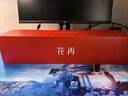 漫步者花再Halo PixelBar深淵字幕歌詞音響電腦桌面音箱 自定義屏幕長(zhǎng)條有線音箱藍(lán)牙6.0RGB燈效 破曉白 曬單實(shí)拍圖