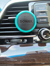 索納克斯（SONAX）德國進(jìn)口車載香薰出風(fēng)口汽車香水車內(nèi)用香薰香氛空氣清新劑 【德國進(jìn)口】海洋系列 曬單實(shí)拍圖