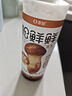 松鮮鮮X京覓 特級松茸鮮生抽618mL釀造醬油【0添加】炒菜涼拌提鮮調料 曬單實(shí)拍圖