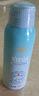 OPOSi兒童水晶防曬噴霧夏季物理防紫外線乳霜寶寶小孩spf50戶外100ml 曬單實(shí)拍圖