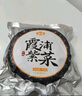 金唐 霞浦紫菜100g  福建特產(chǎn) 海產(chǎn)干貨干貝海帶蝦皮蛋花煲湯涼拌食材 曬單實(shí)拍圖