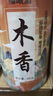 福曦堂 香茅草 500克*1袋 干香茅草 生香茅草 中藥材 別名大風(fēng)茅  曬單實(shí)拍圖