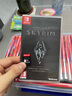 任天堂（Nintendo） 任天堂NS卡帶 中文 上古卷軸5天際 完整版 Switch 游戲 現(xiàn)貨 曬單實拍圖