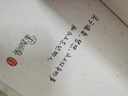 天官賜福(上中下三冊全套實體書) 墨香銅臭作品 新華書店正版書籍 曬單實拍圖