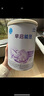 雀巢（nestle）早啟能恩 早產低體重嬰兒配方奶粉 400g 曬單實拍圖