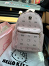 凱蒂貓（hellokitty）雙肩包時(shí)尚百搭女大學(xué)生書包大容量輕奢高級(jí)感女包包休閑旅游背包 粉色 大號(hào)（尺寸：27*14*31） 曬單實(shí)拍圖
