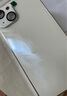 巴蒂尼 夏天冰晶適用iphone16手機殼蘋果15promax新款羽紗玻璃14pro獨特好看16pm鏡頭全包輕奢高級感小眾 【冰晶白】帶鏡頭膜*羽紗玻璃*冰涼手感 iPhone 16 曬單實拍圖