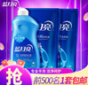 藍(lán)月亮手洗洗衣液 預(yù)涂手洗雙用 內(nèi)衣褲可用 輕松去漬 學(xué)生宿舍好物 瓶袋組合：500g*1瓶+500g*2袋 曬單實(shí)拍圖
