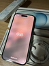 Apple/蘋(píng)果 iPhone 15 (A3092) 256GB 藍(lán)色 支持移動(dòng)聯(lián)通電信5G 雙卡雙待手機(jī) 曬單實(shí)拍圖