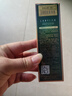 蘭奕不掉色不沾杯大牌正品番茄色顯白肉桂奶茶色口紅啞光持久防水滋潤 S-607#靈感山楂色 曬單實拍圖