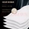 潔柔有芯卷紙 黑Face加厚4層200克*27卷 高克重 衛(wèi)生紙卷筒紙紙巾整箱 曬單實拍圖