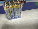 麥克賽爾（Maxell）7號電池12粒堿性七號干電池適用兒童玩具體溫計遙控器耳溫槍無線鼠標血糖儀血壓計LR03AAA1件包郵 曬單實拍圖