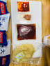 尋鮮匠東北大冷面380g*3袋 酸甜口味朝鮮風味冷面韓式冷面特產速食涼面 曬單實拍圖