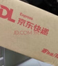 貴茶 歐標(biāo)抹茶粉1.5g*30條 貴州銅仁3號純直飲調(diào)飲條裝泡水喝的 曬單實(shí)拍圖