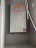 四季沐歌（MICOE）即熱式電熱水器 家用快熱型8500W速熱變頻智能恒溫?zé)o膽免儲水小型洗澡淋浴加熱燒水機器H85-MS09 曬單實拍圖