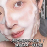 INSRE英國進口氨基酸美白洗面奶100g 控油深層清潔收縮毛孔提亮男女士 曬單實拍圖