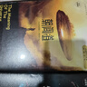 朝聞道 紀(jì)念收藏版 中國(guó)科幻名家典藏系列 劉慈欣、王晉康科幻小說(shuō)合集 銀河獎(jiǎng)、星云獎(jiǎng)獲獎(jiǎng)作品科幻小說(shuō)集 曬單實(shí)拍圖