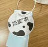 愛(ài)慕少女（AIMER JUNIOR）文胸背心式青春期發(fā)育內衣運動(dòng)速干抗菌小冰皮 二階段-輕云白 160 曬單實(shí)拍圖