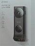 360雙攝可視門(mén)鈴6MAX家用監(jiān)控智能攝像機(jī)智能門(mén)鈴電子貓眼無(wú)線(xiàn)wifi600萬(wàn)像素超清夜視 曬單實(shí)拍圖