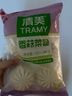 清美包子（69任選5件）鮮豬肉 家庭兒童早餐面食早茶面點(diǎn)懶人主食饅頭 香菇菜包420g 70g*6只/袋 曬單實(shí)拍圖