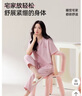 歐迪芬【100%棉抑菌】春夏女士睡衣女純棉短袖可外穿家居服套裝米白2XL 曬單實拍圖