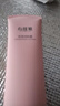 心維雅無限極心維雅水潤保濕滋潤套裝護膚品潔面潤膚露水面霜煥膚精華 保濕潤膚露（新包裝） 曬單實拍圖