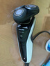 飛利浦（PHILIPS）【七夕情人節(jié)禮物】剃須刀電動(dòng) S5000系列男士旋轉(zhuǎn)式刮胡須刀 便攜款 實(shí)用生日禮物送男友送父親 經(jīng)典款 曬單實(shí)拍圖