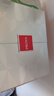 珀萊雅紅寶石水乳套裝護(hù)膚品套裝禮盒抗皺緊致補(bǔ)水化妝品七夕禮物送女友 曬單實(shí)拍圖