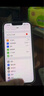 【第三方屏幕】Apple iphone13 蘋果13 國(guó)行雙卡 蘋果13二手 二手蘋果手機(jī)5G手機(jī) 蘋果13 顏色隨機(jī)【評(píng)價(jià)有禮+第三方屏幕】 128G 國(guó)行雙卡【免息零首付+配件禮包】95新 曬單實(shí)拍圖