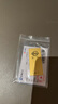 菜百首飾“財(cái)富”投資金條 足金Au999.9黃金金磚 投資 收藏禮品 “財(cái)富”金條 100克（不支持退換貨） 曬單實(shí)拍圖