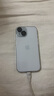 笛曼【德國冰晶散熱】適用蘋果16手機(jī)殼iPhone16promax新款15Pro透明鏡頭全包超薄防摔Plus高級感散 全透明【冰晶散熱殼】帶鏡頭膜-真不發(fā)黃-頂配防摔 iPhone 15 曬單實(shí)拍圖