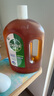 滴露（Dettol）消毒液衣物除菌液洗衣消毒水1.8L殺菌除螨 家居寵物消毒除菌  曬單實(shí)拍圖