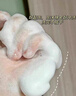 AimeAngel法國進(jìn)口香氛沐浴露除螨止癢滋潤保濕煙酰胺美白全身持久留香 【抗氧煥亮】美白香氛沐浴露 曬單實(shí)拍圖