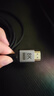 海備思（Hagibis）HDMI線2.1高清8K視頻線柔軟細線電視顯示器4K240Hz高刷新率360Hz連接線  曬單實拍圖
