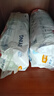 宜嬰弱酸水果拉拉褲XXXL32片(16-18kg)嬰兒尿不濕學(xué)步褲超薄透氣 曬單實拍圖