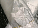 佳馳（JIACHI）塑料白色背心袋水果蔬菜超市加厚購物袋裝手提26*42cm 100只 曬單實(shí)拍圖