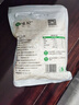悅味紀(jì) 鮮凍甜玉米粒500g 冷凍沙拉蔬菜 半成品方便菜速食 曬單實(shí)拍圖